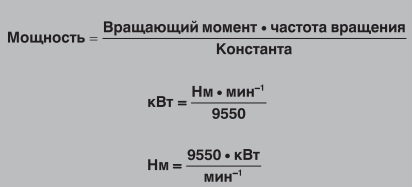 мощность электродвигателя мощность электродвигателя