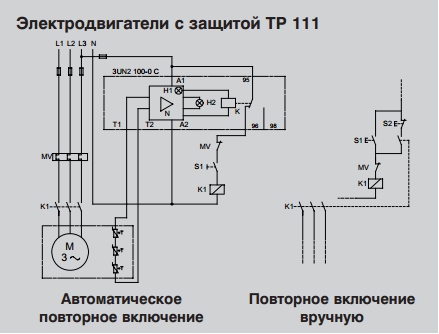 Схема для тепловой защиты двигателя Схема для тепловой защиты двигателя